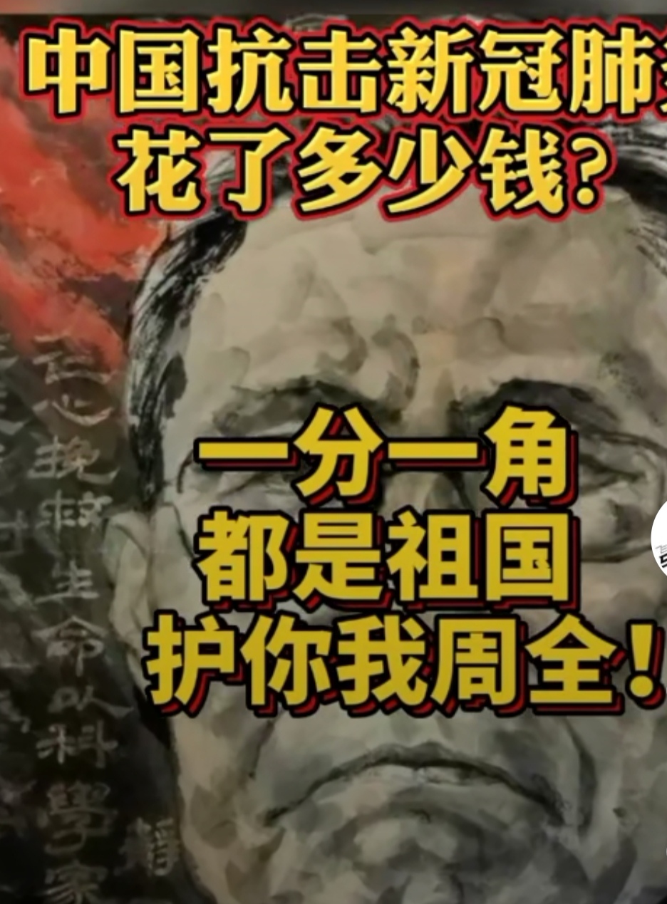 全国哀悼一共出现过几次,全国哀悼日历史上有几次