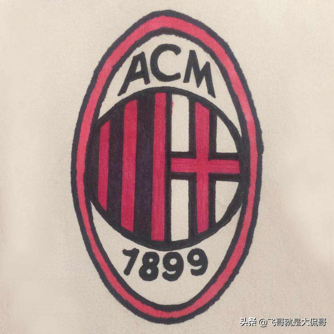 米兰德比赛前冲突,米兰的晚场