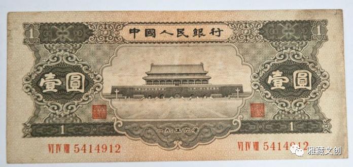 收藏钱币第二套人民币为啥特别新,收藏纸币怎么鉴定真假