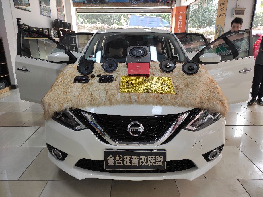 日产轩逸汽车音响改装哪家好,日产轩逸汽车音响改家用