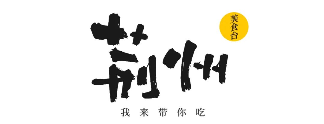 长江以北美食最多的城市,长江流域最好吃的城市