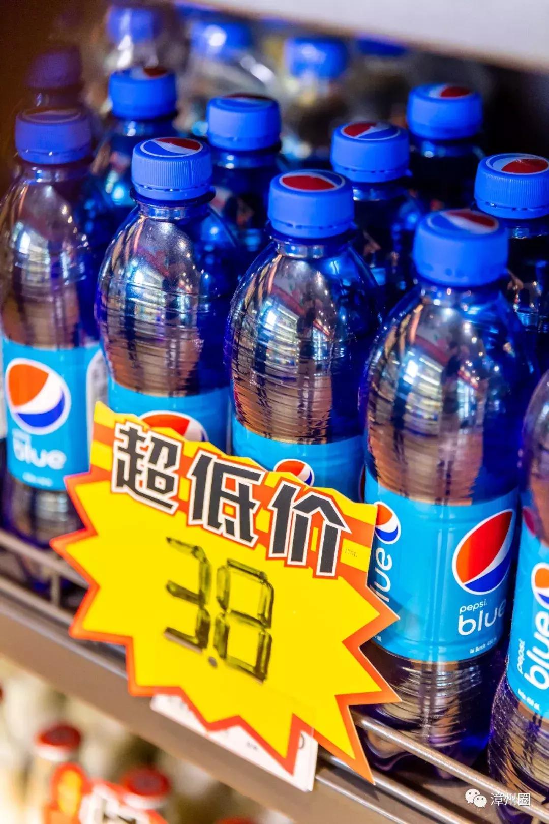 3年！终于等到漳州这家进口超市大活动！剁手*党**们，冲鸭！