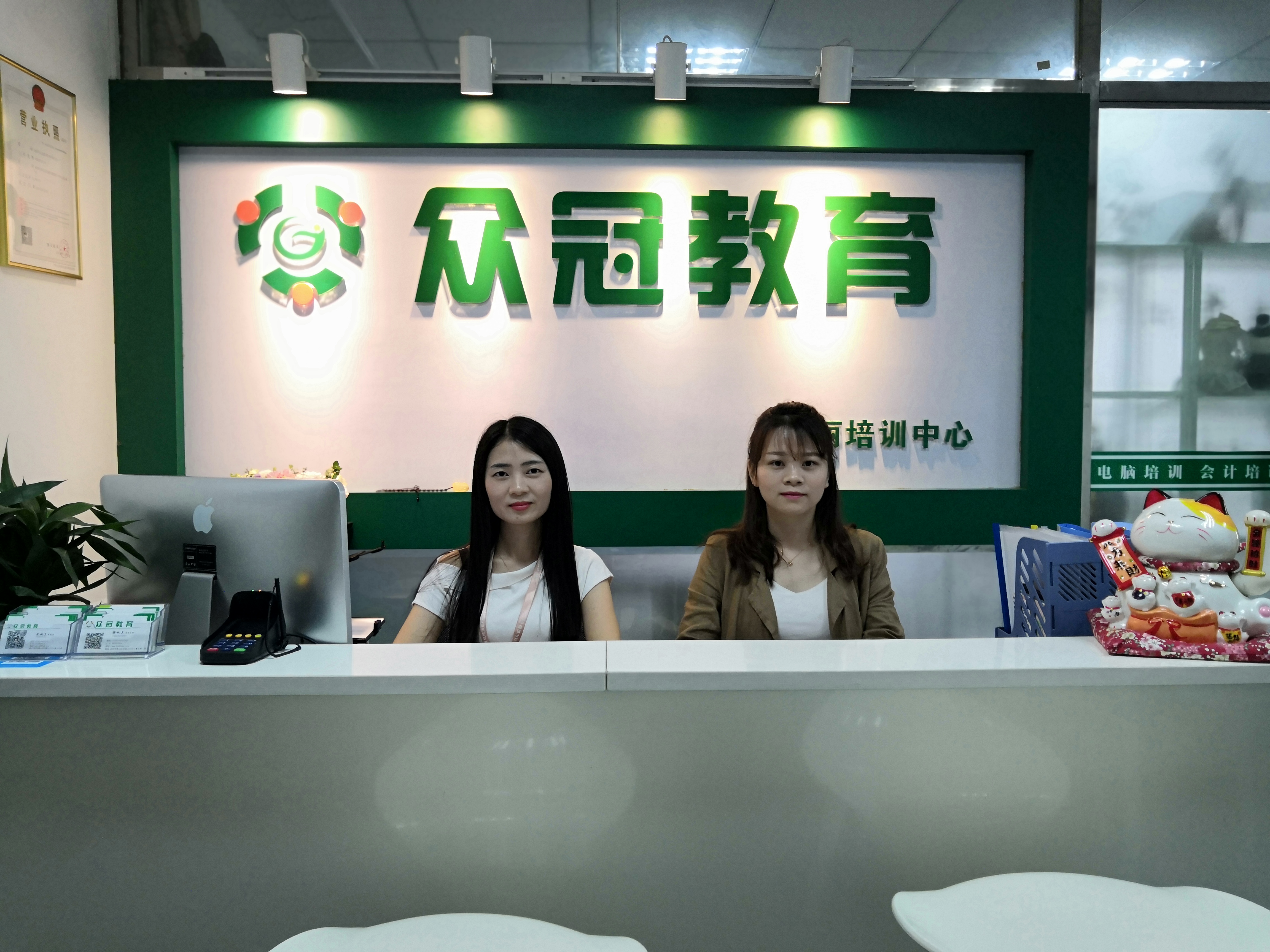 西丽麻堪村成人大专本科学历,学历的优势,国家认可