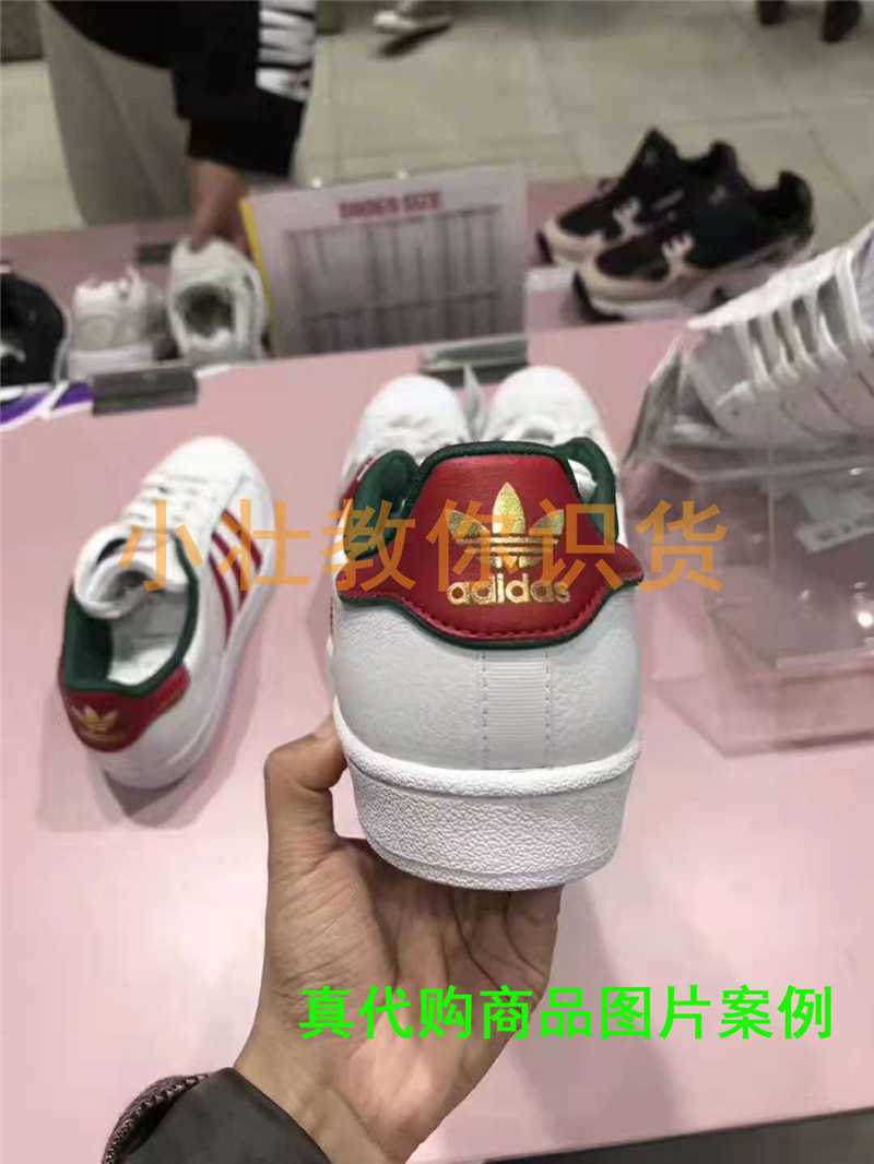 如何判断真假代购,美国兔妈代购真假