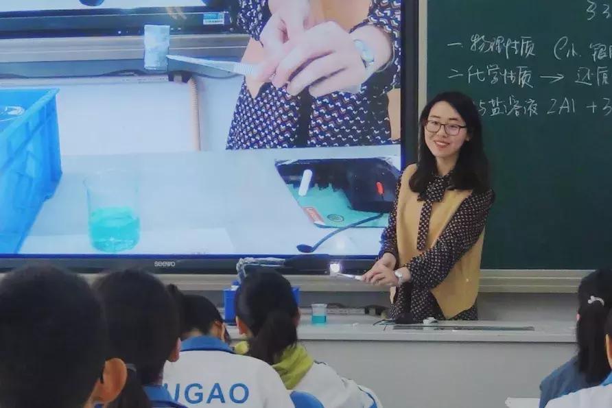 “东芝杯”最大赢家！站上讲台，这个才貌双全的女孩会发光！