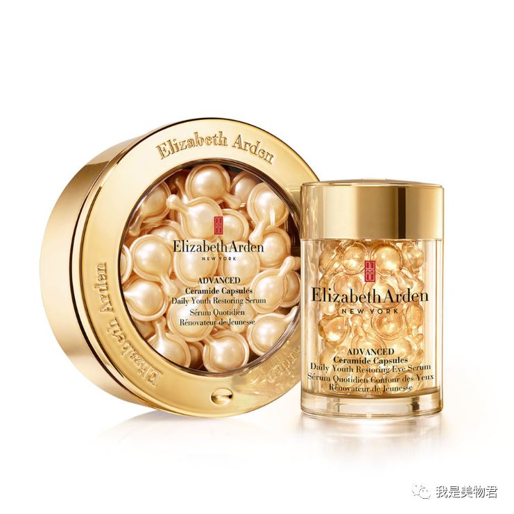 护肤品抗老精华大牌,护肤品强效