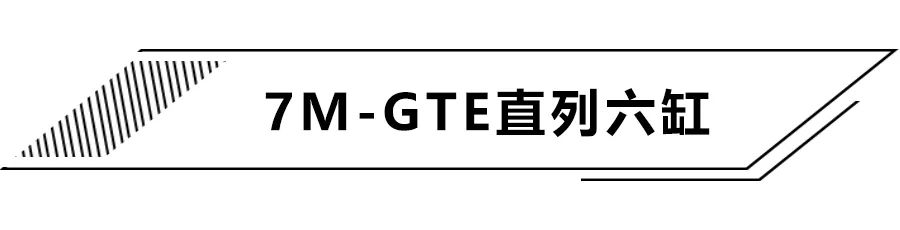 丰田最新2.5升发动机技术解析,拆解丰田的2jz发动机