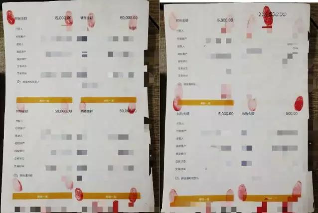 厦门口罩诈骗案件最新,口罩诈骗犯被骗