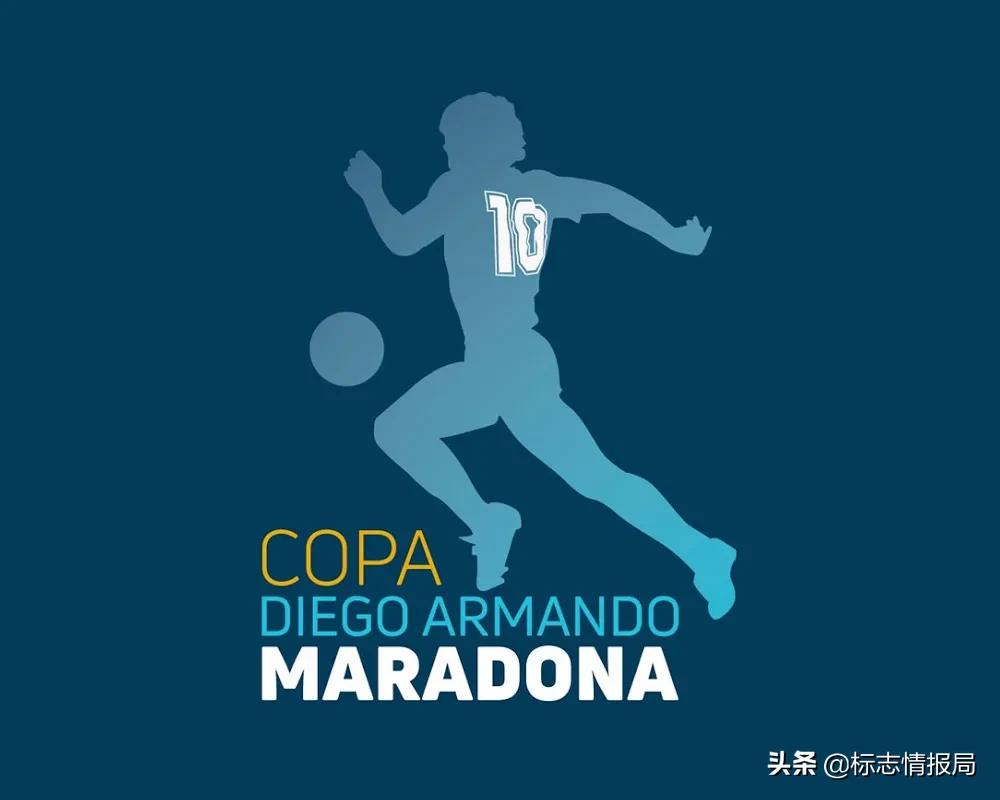 纪念阿根廷马拉多纳,纪念马拉多纳克鲁伊夫