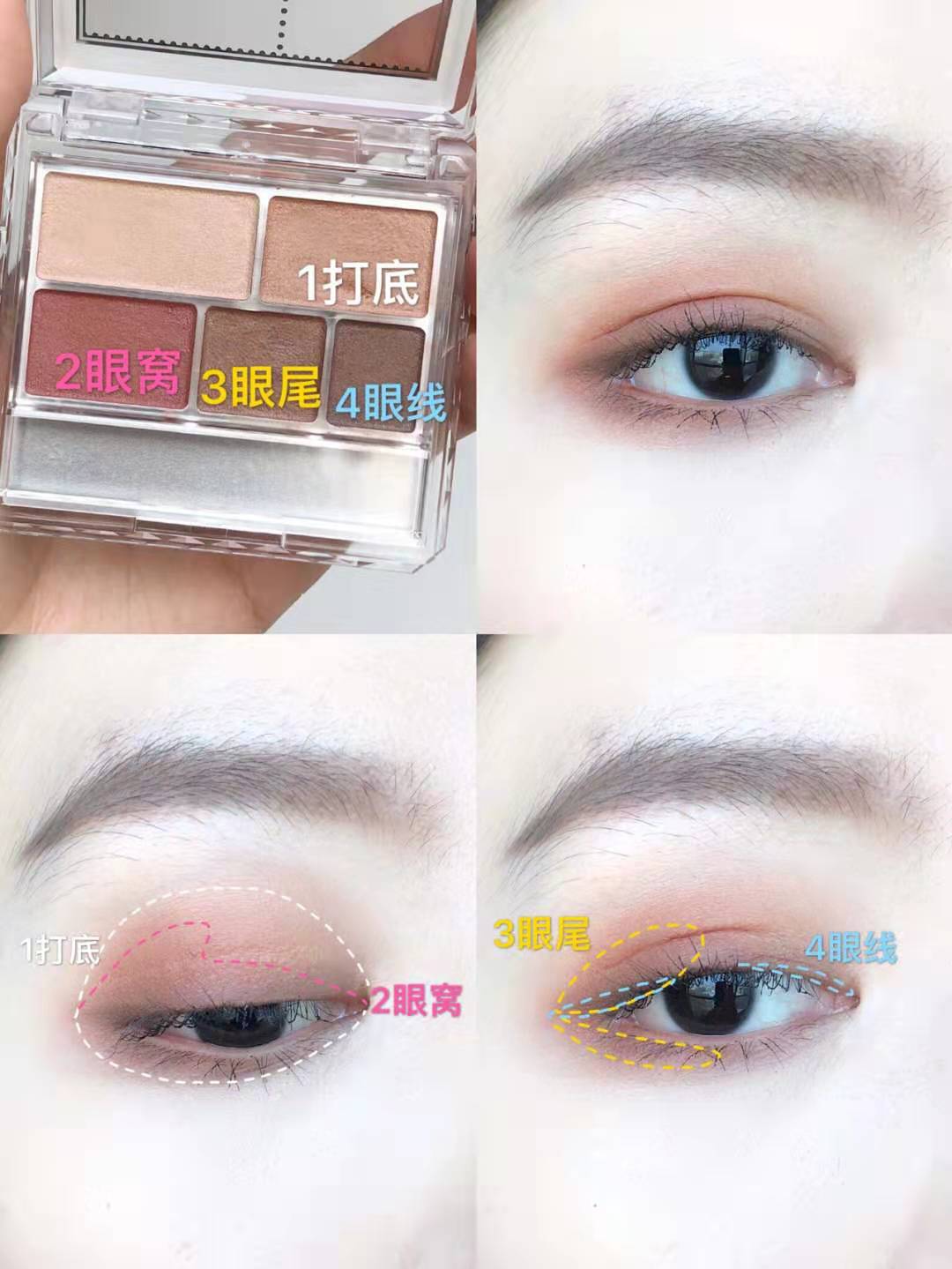 canmake最火眼影色,日本眼影canmake新款5色好看