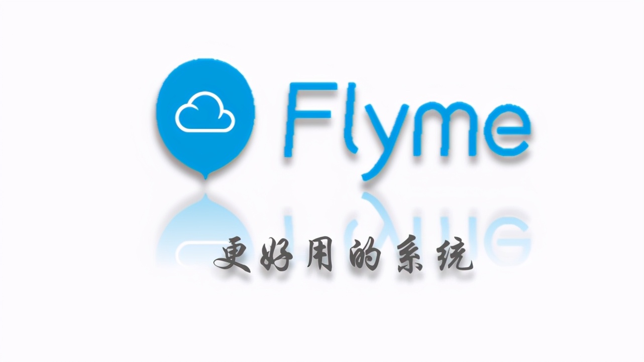 魅族手机出现闪退怎么修复,魅族手机点击添加apn闪退