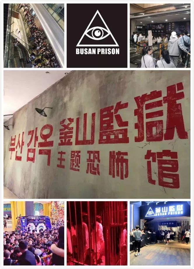 藤木病院南京旗舰店买票,藤木病院全称