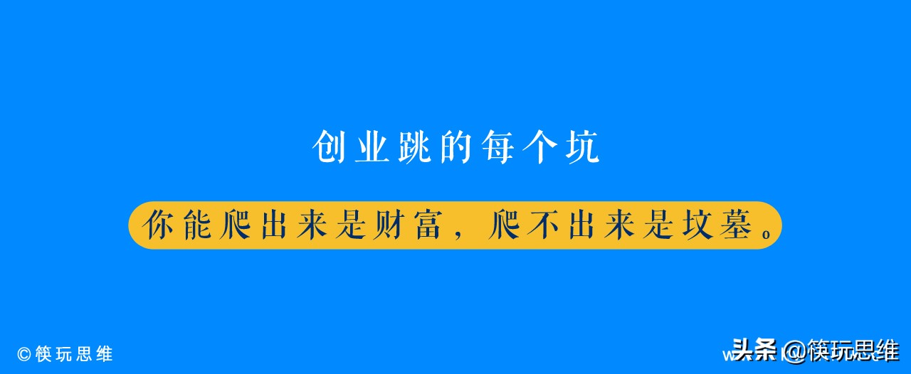 复合概念“家庭厨房”进入涌现期，这对餐饮业来说意味着什么？