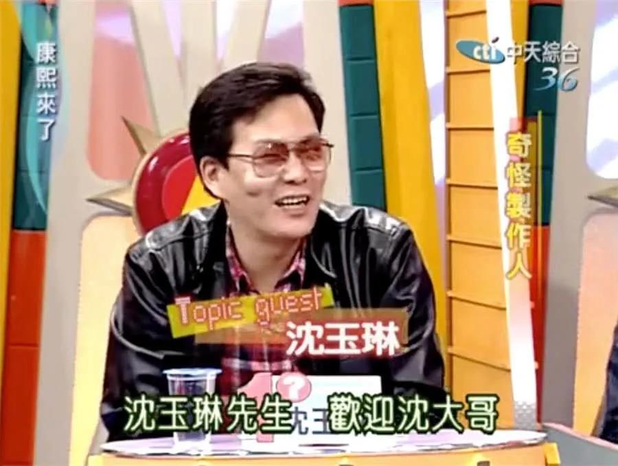 台湾偶像剧天王天后沉沦记（1）