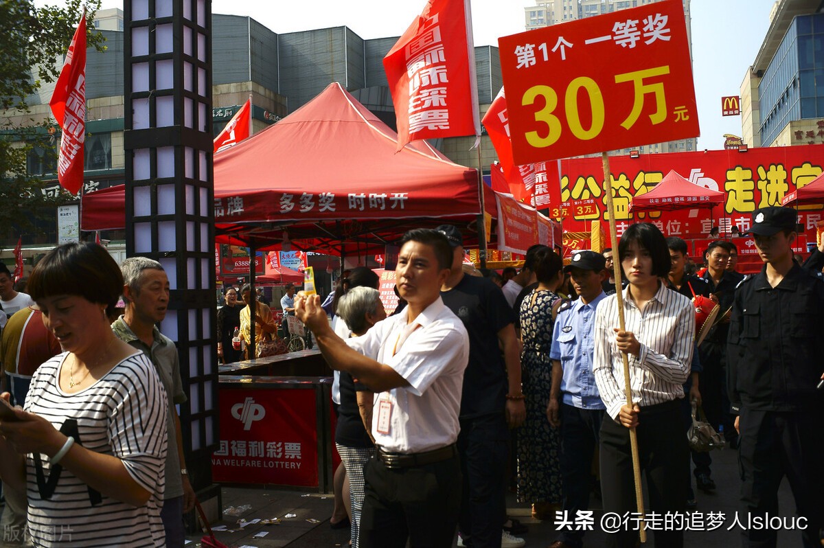 彩票奖金归属的法律纠纷,彩票中奖案件