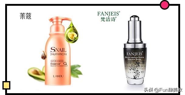 哪些很像正品的山寨牌子,十大逆天的山寨品牌