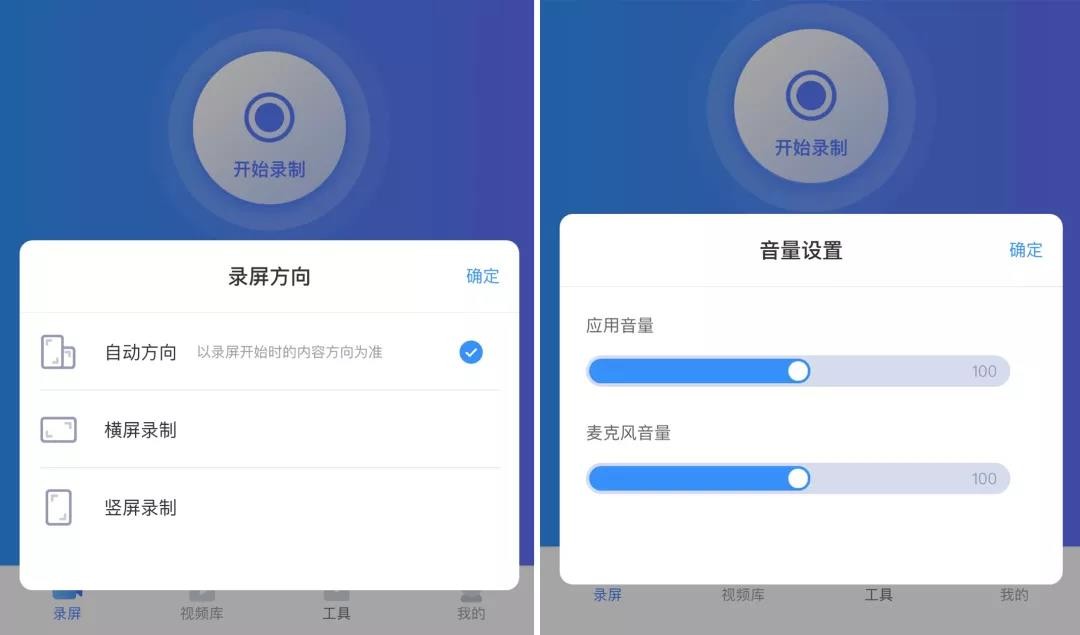 苹果13pro录屏功能怎么打开,苹果12promax如何录屏