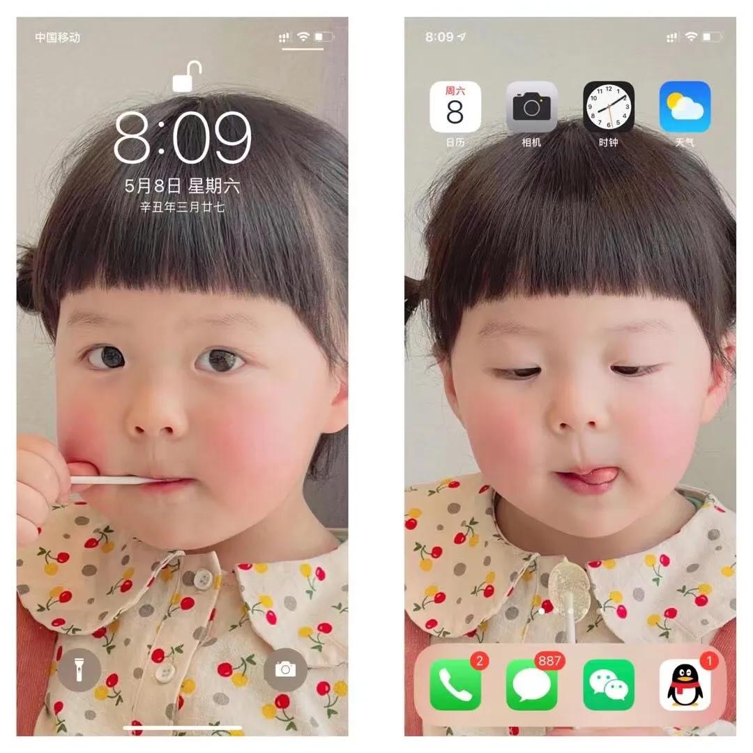 超好看的手机壁纸套图,手机壁纸套图高级简约卡通