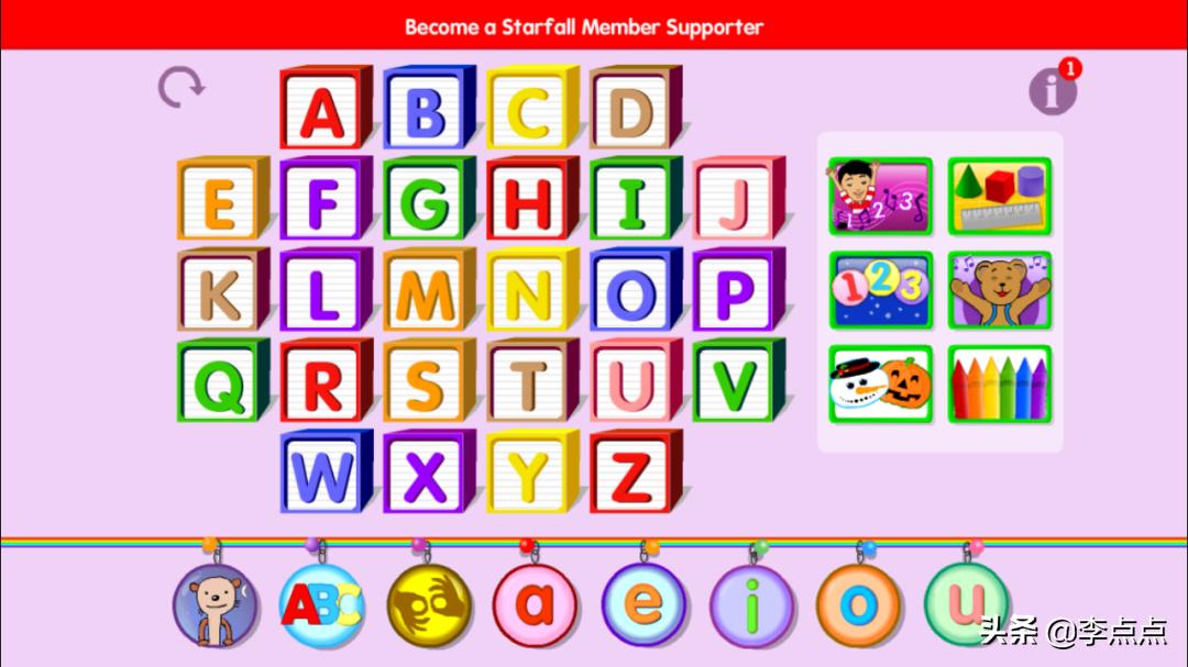 英语启蒙app免费推荐,英语启蒙学习app推荐排行榜