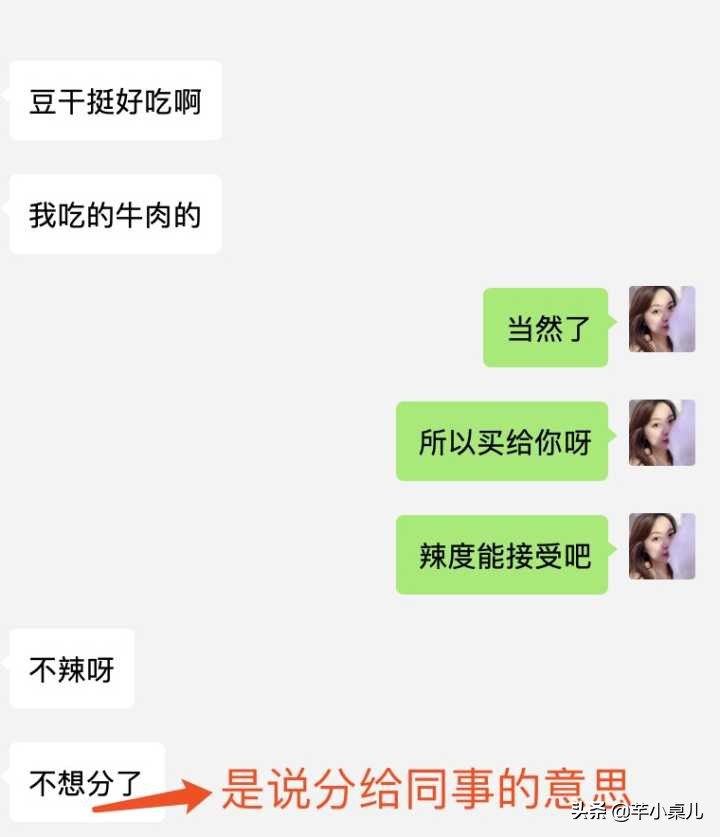 回购n次以上的零食盘点,值得回购的几种零食