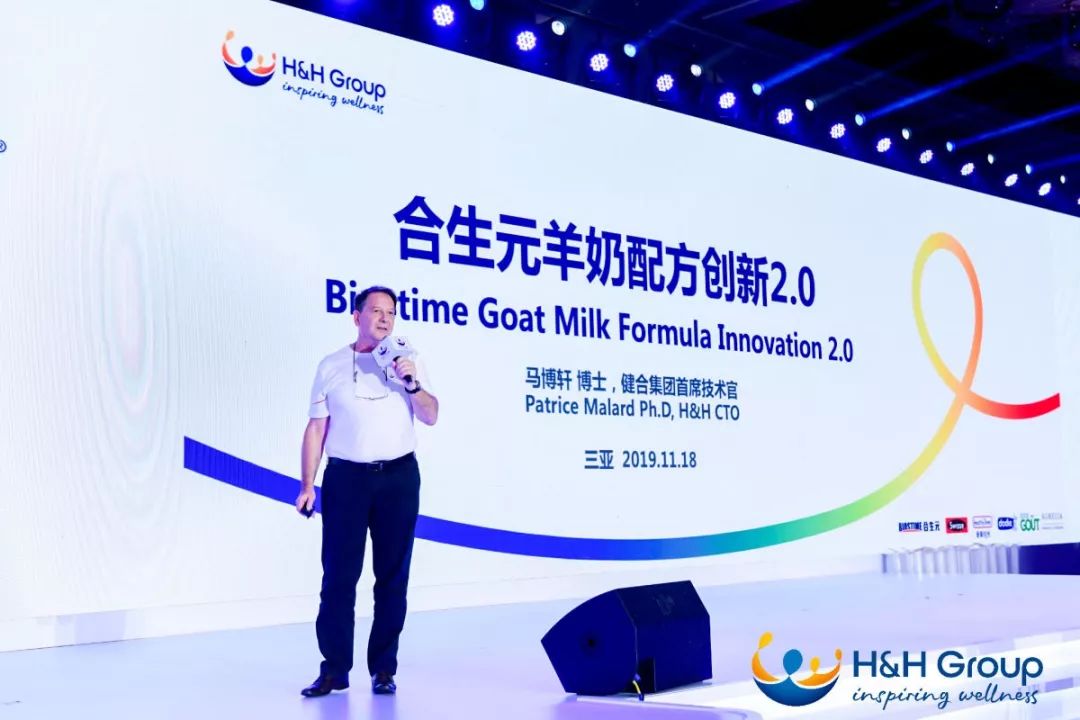 合生元刘烨,刘烨合生元派星