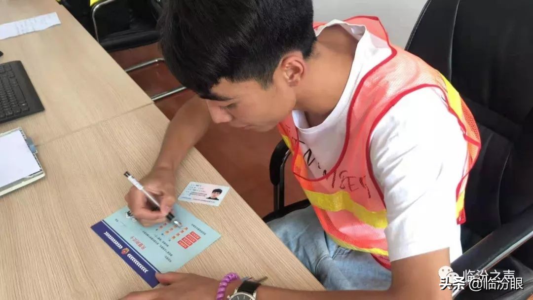 山西临汾车管所：驾考心连心，服务“零距离”