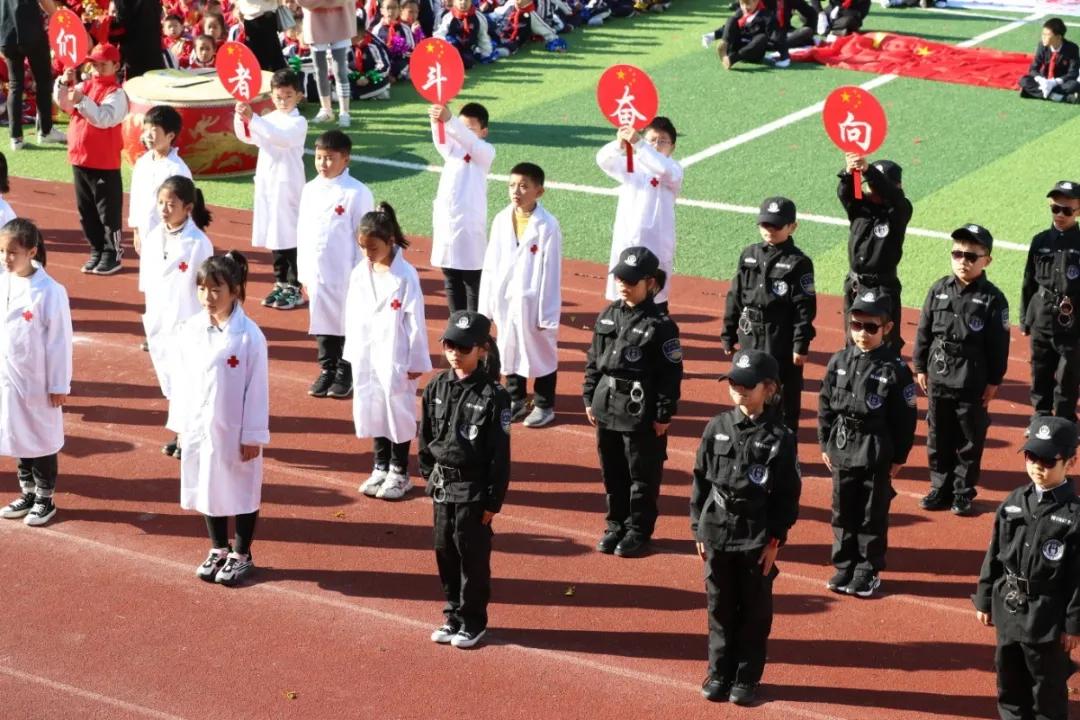 鹤湖学校体育节开幕式,如皋市体育运动学校