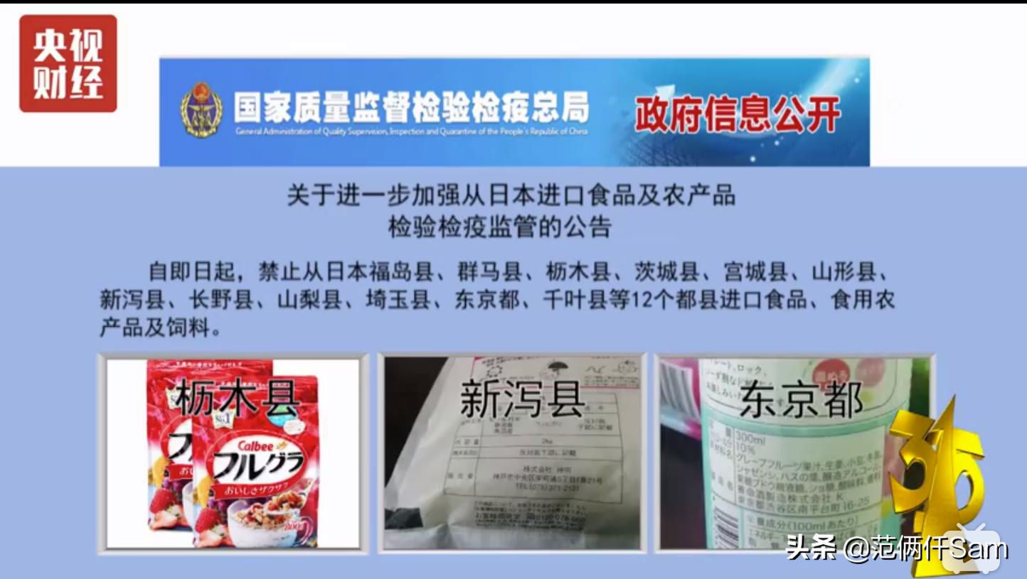 进口假奶粉怎么鉴别,如何鉴别真假原装进口牛奶