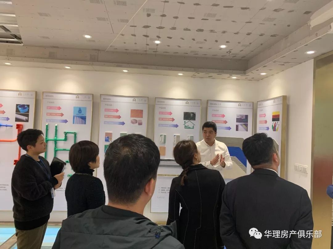 走进华居汇室内装饰平台：“寻找我最喜爱的家居品牌”