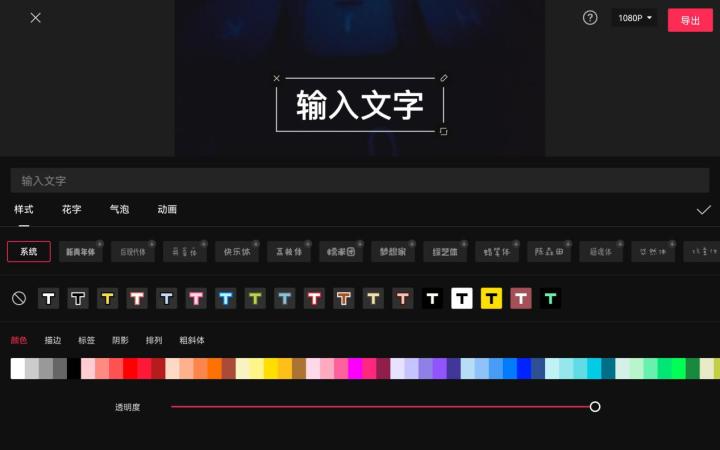 华为matepad必备app,华为matepad10.4键盘推荐
