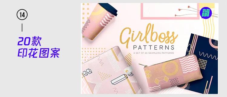 psd纯色背景图片,有色彩对比的简约海报ps