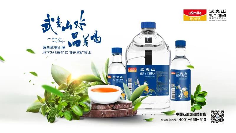 中石油昆仑好客网上图片,中国石油2018昆仑好客