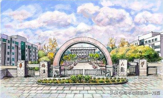 2018年华侨大学提前批次招生简章,高考报考华侨大学怎么样