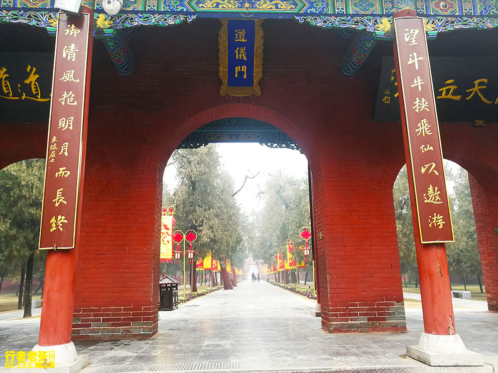 楚国陈胜起义,陈胜吴广在哪个省起义的