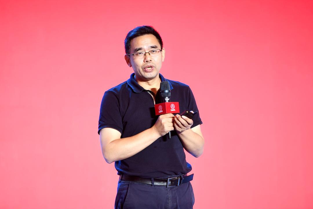 中国玩具协会召开的会议,中国演出行业协会七届五次理事会