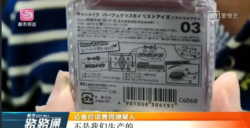 假的代购淘宝店铺怎么处罚商家,有过售假的淘宝店铺值得购买吗