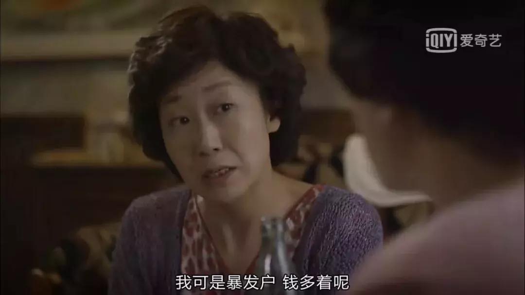 管钱以后，我不过双11了