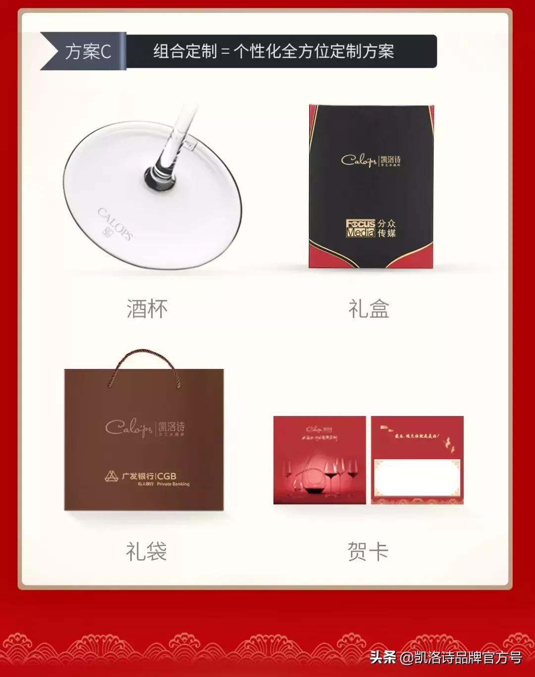 中秋特刊|中秋佳节，送礼送暖心