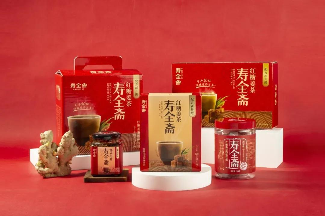 从寿全斋的“重剑出击”，看老字号如何爆发新活力？