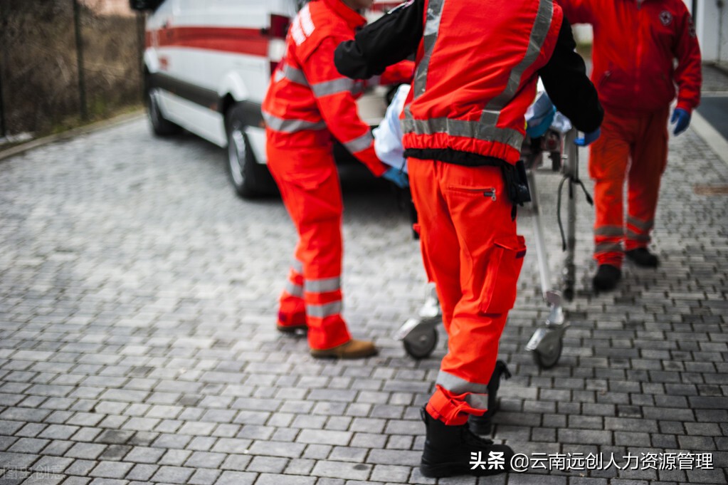 工伤认定决定书是2年时效吗,工伤认定时效已过该怎么办