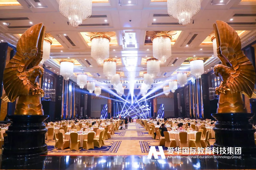 新征程爱华教育李校长,爱华教育平台