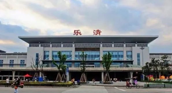 可以不用取票了！乐清人乘动车出行将更方便