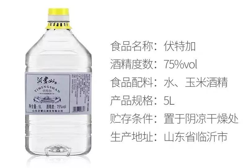 今后的日子自己要保护好自己,接下来的日子要好好保护自己