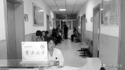 生孩子对女人有多摧残，为什么没有人说？