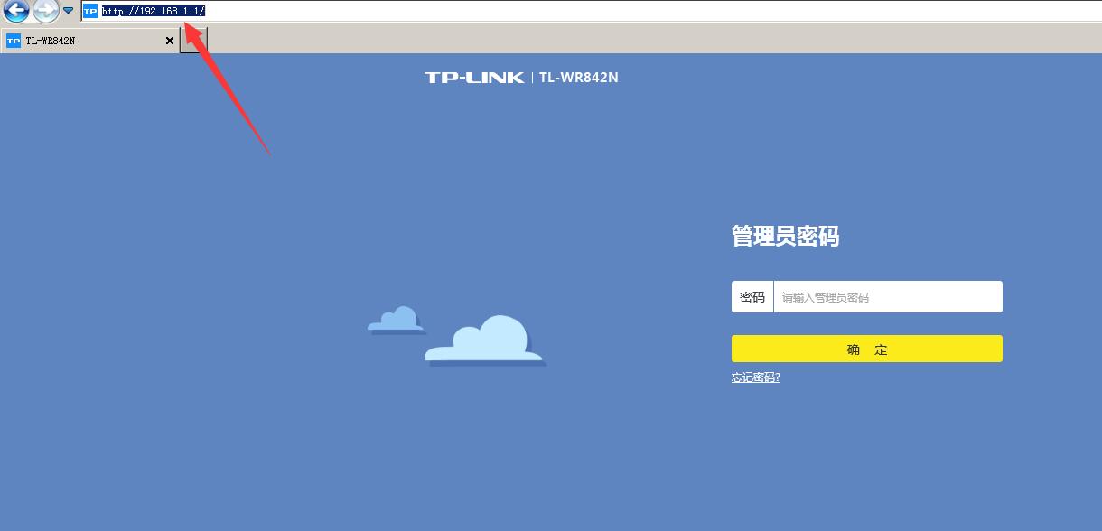 华为ws318无线路由器怎么设置,无线路由器设置的详细步骤