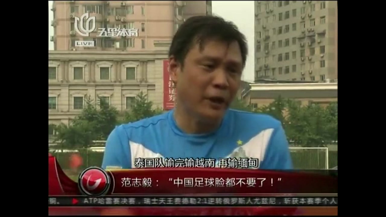 足坛动态1207:苏牙5大接班人！萨尔曼回应收购曼联！欧洲超级联赛