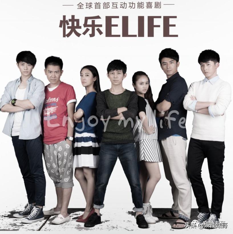 和小鲜肉牵手摸脸，又让人想到他7年前的瓜…