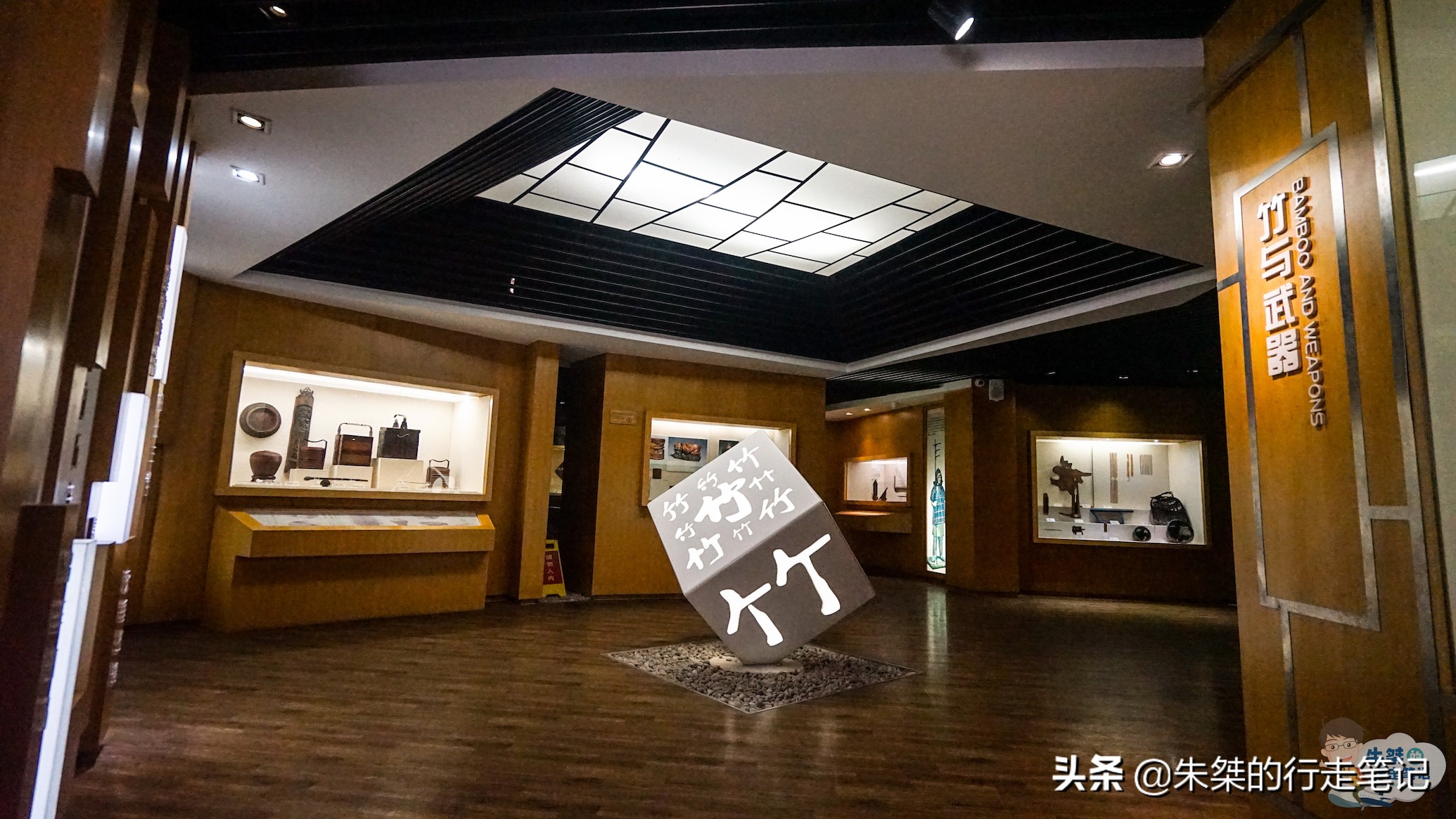 以竹编闻名的地方,竹之乡的美称