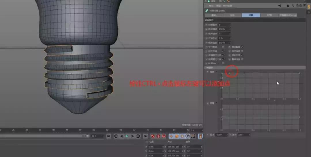 c4d一些工具没反应是怎么回事,c4d导致电脑系统卡顿解决办法
