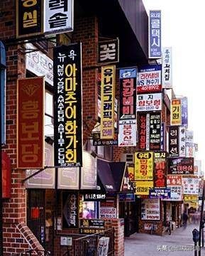 韩国人如何发展,韩国人怎么发展起来的